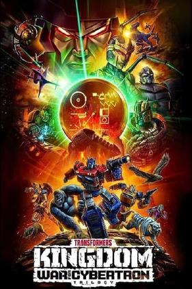 Transformers: War for Cybertron