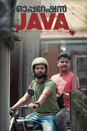 Operation Java