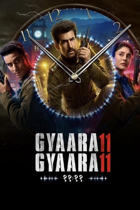 Gyaarah Gyaarah