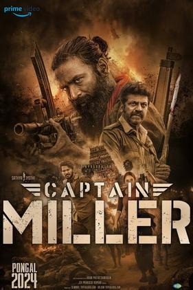 Captain Miller