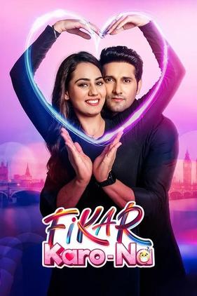 Fikar Karo-Na
