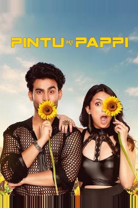 Pintu Ki Pappi