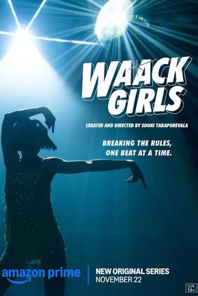 Waack Girls