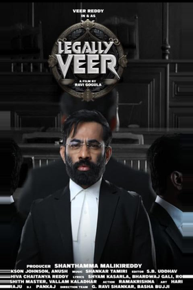 Legally Veer